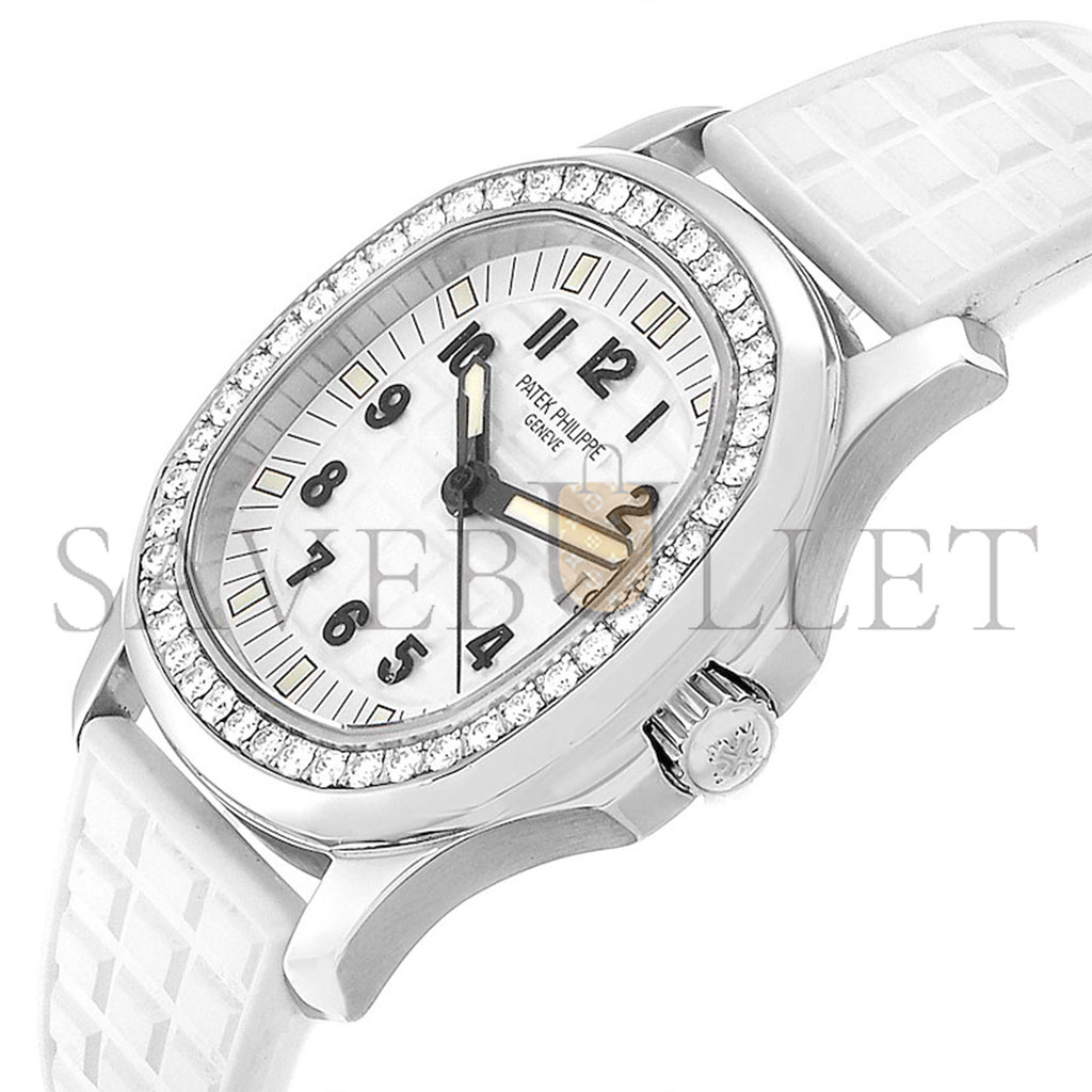 P**ek Ph**ppe aquanaut quartz steel white dial 5067a-011